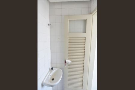 Apartamento à venda com 53m², 2 quartos e 1 vagaBanheiro de Serviço