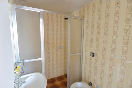 Apartamento à venda com 53m², 2 quartos e 1 vagaBanheiro