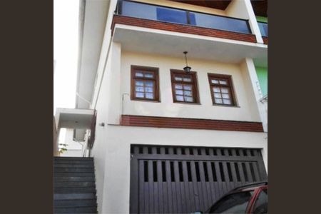 Casa à venda com 175m², 3 quartos e 3 vagas