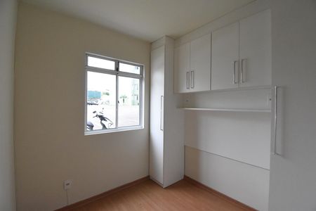 Apartamento para alugar com 46m², 2 quartos e 1 vagaQuarto 2