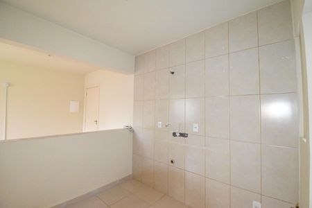 Apartamento para alugar com 46m², 2 quartos e 1 vagaSala/Cozinha