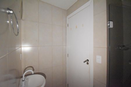 Apartamento para alugar com 46m², 2 quartos e 1 vagaBanheiro