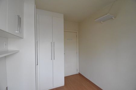 Apartamento para alugar com 46m², 2 quartos e 1 vagaQuarto 2