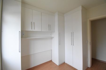 Apartamento para alugar com 46m², 2 quartos e 1 vagaQuarto 2
