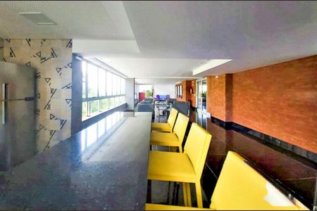 Apartamento para alugar com 1 quarto, 50m² em Vila da Serra, Nova Lima
