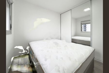 Apartamento para alugar com 1 quarto, 50m² em Vila da Serra, Nova Lima