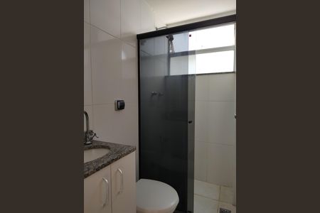 Apartamento para alugar com 66m², 2 quartos e 1 vagaBanheiro da Suíte