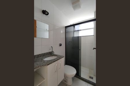 Apartamento para alugar com 66m², 2 quartos e 1 vagaBanheiro da Suíte