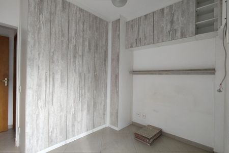 Apartamento para alugar com 66m², 2 quartos e 1 vagaQuarto 2 - Suíte