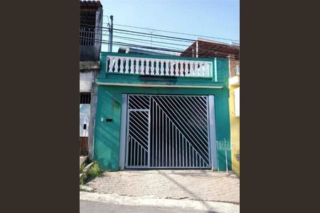 Casa à venda com 3 quartos, 155m² em Vila Boacava, São Paulo