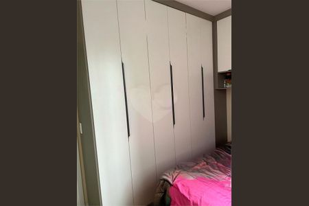 Apartamento à venda com 2 quartos, 38m² em Jardim Cláudia, São Paulo