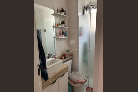 Apartamento à venda com 2 quartos, 38m² em Jardim Cláudia, São Paulo