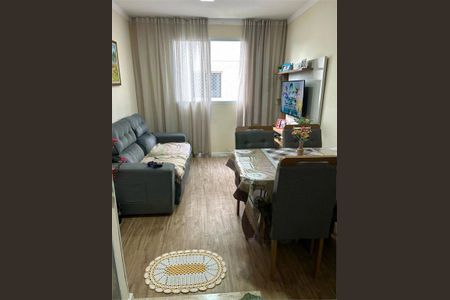 Apartamento à venda com 2 quartos, 38m² em Jardim Cláudia, São Paulo