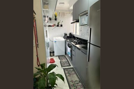 Apartamento à venda com 38m², 2 quartos e sem vaga