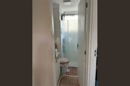Apartamento à venda com 2 quartos, 38m² em Jardim Cláudia, São Paulo