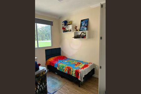 Apartamento à venda com 2 quartos, 38m² em Jardim Cláudia, São Paulo