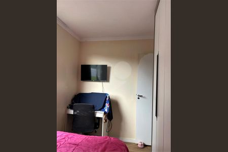 Apartamento à venda com 2 quartos, 38m² em Jardim Cláudia, São Paulo
