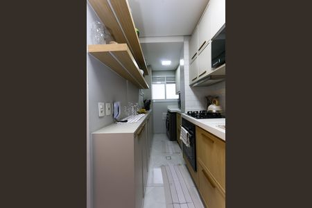 Apartamento à venda com 69m², 2 quartos e 2 vagas Apartamento à venda com 69m², 2 quartos e 2 vagascozinha