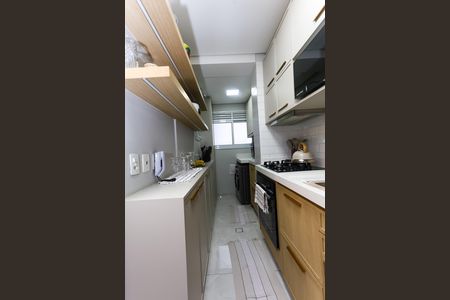 Apartamento à venda com 69m², 2 quartos e 2 vagas Apartamento à venda com 69m², 2 quartos e 2 vagascozinha