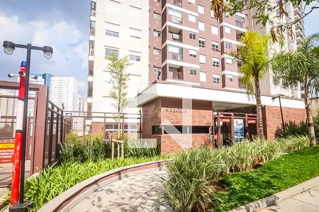 Apartamento à venda com 69m², 2 quartos e 2 vagas Apartamento à venda com 69m², 2 quartos e 2 vagasFachada