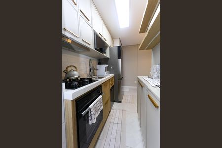 Apartamento à venda com 69m², 2 quartos e 2 vagas Apartamento à venda com 69m², 2 quartos e 2 vagascozinha