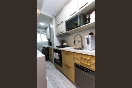 Apartamento à venda com 69m², 2 quartos e 2 vagas Apartamento à venda com 69m², 2 quartos e 2 vagascozinha