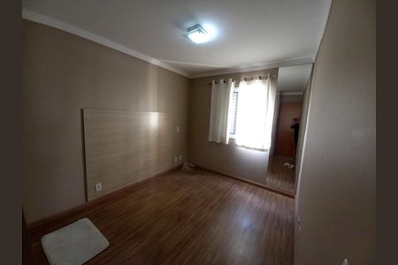 Apartamento à venda com 56m², 2 quartos e 1 vagaQuarto
