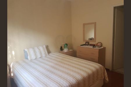 Casa à venda com 200m², 3 quartos e 4 vagas