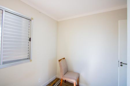 Apartamento para alugar com 62m², 3 quartos e 1 vaga Apartamento para alugar com 62m², 3 quartos e 1 vagaQuarto 2