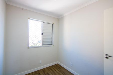 Apartamento para alugar com 62m², 3 quartos e 1 vaga Apartamento para alugar com 62m², 3 quartos e 1 vagaQuarto 1