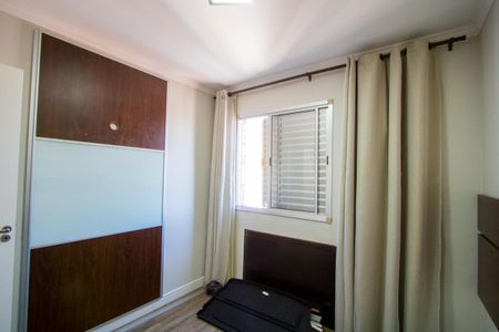 Apartamento para alugar com 62m², 3 quartos e 1 vaga Apartamento para alugar com 62m², 3 quartos e 1 vagaQuarto 3