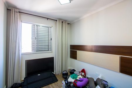 Apartamento para alugar com 62m², 3 quartos e 1 vaga Apartamento para alugar com 62m², 3 quartos e 1 vagaQuarto 3