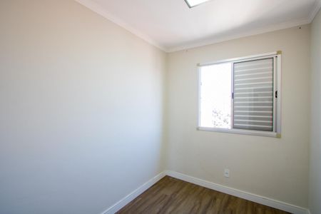 Apartamento para alugar com 62m², 3 quartos e 1 vaga Apartamento para alugar com 62m², 3 quartos e 1 vagaQuarto 1