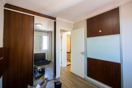 Apartamento para alugar com 62m², 3 quartos e 1 vaga Apartamento para alugar com 62m², 3 quartos e 1 vagaQuarto 3