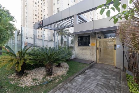 Fachada de apartamento à venda com 2 quartos, 90m² em Castelo, Belo Horizonte