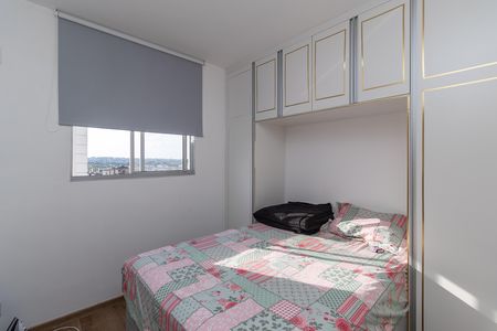 Apartamento à venda com 90m², 2 quartos e 2 vagas Apartamento à venda com 90m², 2 quartos e 2 vagasQuarto 2