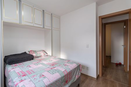 Apartamento à venda com 90m², 2 quartos e 2 vagas Apartamento à venda com 90m², 2 quartos e 2 vagasQuarto 2