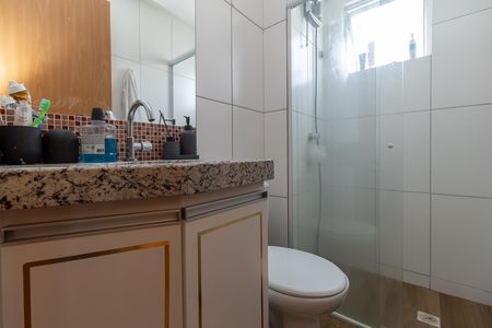 Apartamento à venda com 90m², 2 quartos e 2 vagas Apartamento à venda com 90m², 2 quartos e 2 vagasBanheiro Social