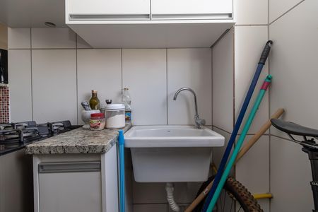 Apartamento à venda com 90m², 2 quartos e 2 vagas Apartamento à venda com 90m², 2 quartos e 2 vagasCozinha e Área de Serviço