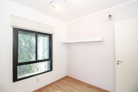 Apartamento para alugar com 62m², 2 quartos e 2 vagas Apartamento para alugar com 62m², 2 quartos e 2 vagasQuarto 2
