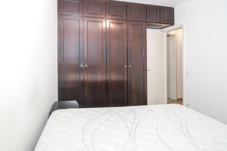 Apartamento para alugar com 62m², 2 quartos e 2 vagas Apartamento para alugar com 62m², 2 quartos e 2 vagasSuíte