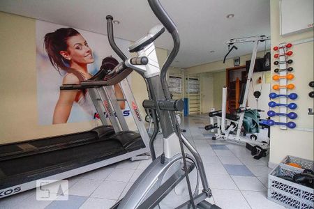 Apartamento para alugar com 62m², 2 quartos e 2 vagas Apartamento para alugar com 62m², 2 quartos e 2 vagasAcademia