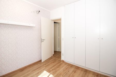 Apartamento para alugar com 62m², 2 quartos e 2 vagas Apartamento para alugar com 62m², 2 quartos e 2 vagasQuarto 2