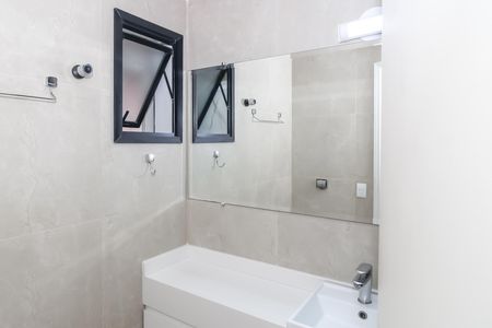 Apartamento para alugar com 62m², 2 quartos e 2 vagas Apartamento para alugar com 62m², 2 quartos e 2 vagasBanheiro
