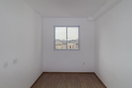 Apartamento à venda com 38m², 2 quartos e 1 vaga Apartamento à venda com 38m², 2 quartos e 1 vagaQuarto 1