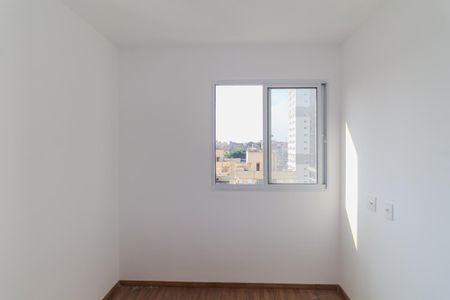 Apartamento à venda com 38m², 2 quartos e 1 vaga Apartamento à venda com 38m², 2 quartos e 1 vagaQuarto 2