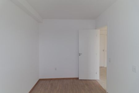 Apartamento à venda com 38m², 2 quartos e 1 vaga Apartamento à venda com 38m², 2 quartos e 1 vagaQuarto 1
