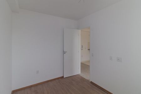 Apartamento à venda com 38m², 2 quartos e 1 vaga Apartamento à venda com 38m², 2 quartos e 1 vagaQuarto 1