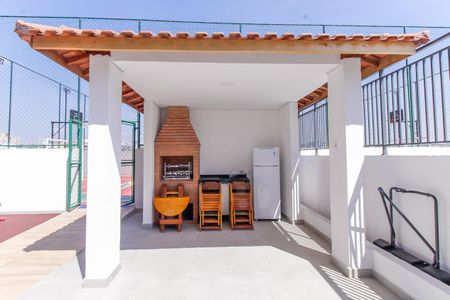 Apartamento à venda com 38m², 2 quartos e 1 vaga Apartamento à venda com 38m², 2 quartos e 1 vagaÁrea comum - Churrasqueira