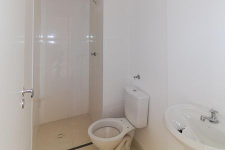 Apartamento à venda com 38m², 2 quartos e 1 vaga Apartamento à venda com 38m², 2 quartos e 1 vagaBanheiro